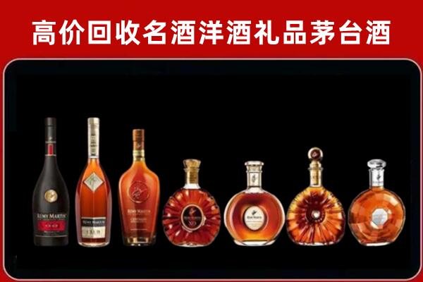 藤县区回收拉菲红酒